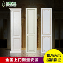 Shanghai solid wood cabinet door panel custom South American cherry wood overall wardrobe wall panel room door custom factory direct sales