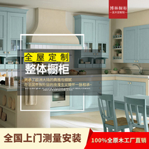 American oak cabinet Mediterranean style overall cabinet custom factory to do under the cabinet to send the cabinet