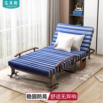 1 5 meters high-end folding sheets double bed lunch break sleep office home portable multi-function reinforcement free installation