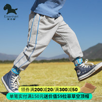 Aixina boys sweatpants 2021 autumn new Korean version of the childrens contrast color beam foot guard pants baby loose pants tide