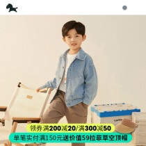 Childrens denim jacket 2021 autumn new spring and autumn Korean version of the boy handsome jacket thin boy clothes tide