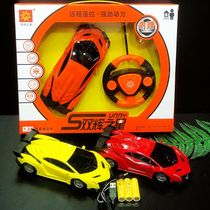 Double Hui Star four-channel charging remote control car simulation model sports car boy toy remote control holiday birthday gift