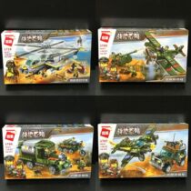 Enlightenment Battlefield Series Assemble Aircraft Carrier Military Aircraft Boy Puzzle Building Blocks Toys Children Gifts