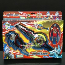 Obu Superman DX Holy Sword Weapon Glowing Series Ou Shan Sword Childrens Superman Toy Set