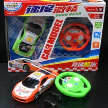 Elf dog children charging remote control car speed passion actually fast cool running boy remote control sports car educational toy gift