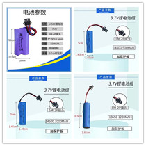 3 7v 14500 18650 lithium battery pack deformation dump truck remote control toy sports car robot large capacity