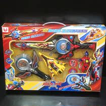 Century Supermans biography DZ fusion of the holy sword holy aura sound and light series Childrens Superman toy gift box gift