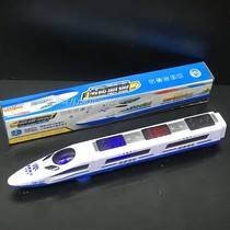 New Electric High Speed Train Harmony Electric Train Toy Wonderful Music 3D Dazzling Light 0057