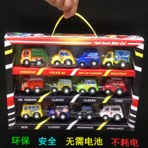 Childrens toy car model return car inertia car engineering car series set children men and women baby gifts