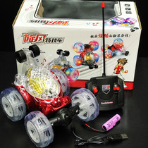 Shuangfeng cyclone stunt car 360 degree rotating stunt charging remote control cool stunt car childrens gift toy car