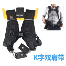 Kword Fast Regent Double Machine Shoulder Strap Professional Single Counter Camera With Photographic Harness Fast Shooter K Double Quick Shoulder Strap