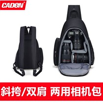 Photographic Bag Double Shoulder Single Shoulder Micro Single Counter Camera Bag Canon 6d2 oblique span male and female triangular Nikon light pence m50 small