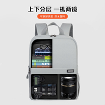 SLR camera bag travel shoulder photography bag Canon Nikon Sony anti-theft backpack micro-single laptop bag