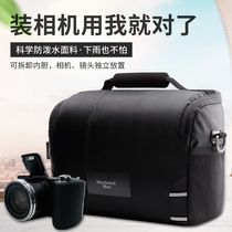 Matchmans camera bag Canon Sony microsheet Anti-single shoulder photo bag a6000a6400a7m2a7m3a7r2a9