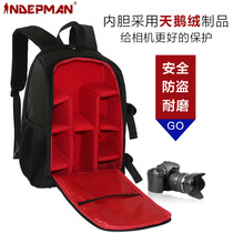 Nikon Canon 80d750d6d5D4 Professional camera bag DSLR shoulder photography backpack large capacity outdoor computer