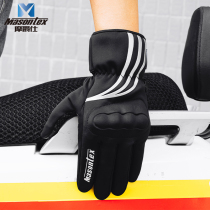 Mojue Shi winter thickened and velvet warm non-slip gloves Motorcycle riding equipment touch-screen gloves cold-proof and fall-proof