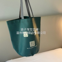 Non-woven bag custom clothing bag custom tote bag environmental protection bag custom-made contact customer service consultation