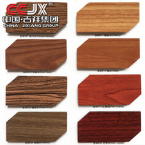 Shanghai Jixiang aluminum plastic board background wall 3mm15 wood grain door head interior wall exterior wall aluminum Shuo board advertising indoor and outdoor
