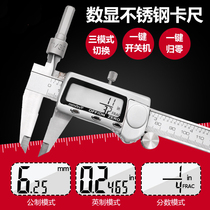Neutral Digital Caliper Electronic Cursor Caliper 0-150mm in F Fraction Metric Three-Function Caliper
