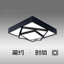 LED ceiling lamp rectangular creative atmosphere Living room Lamp minimalist Art geometric room light Bedroom light fixtures