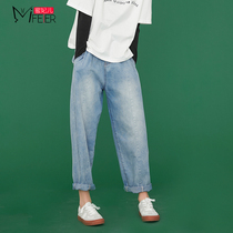 Mi Fei Er jeans womens spring 2020 new straight high waist thin nine points radish loose haaren pants