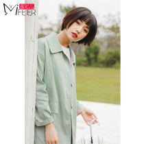 Mi Fei Er green frock coat womens spring and autumn season 2019 new fashion casual retro port flavor windbreaker womens medium-long section