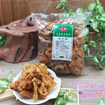 Hunan specialty Liling old noodles Ruixing Zhai Xiangqi spicy mouth crisp 260g bagged chives crispy leisure snacks