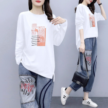 Large size womens 2021 new autumn two-piece set spring and autumn sports leisure fat mm age-reducing foreign-style coat tide