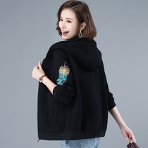 Large size womens autumn coat fat mm thin 2021 New Tide fashion foreign spring and autumn fat coat sweater