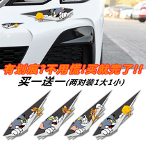 3d three-dimensional peek car sticker personality creative scratch cover change decoration motorcycle body sticker scratch waterproof