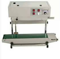 Vertical FR-900 automatic continuous sealing machine Vertical sealing machine Liquid sealing machine Automatic sealing machine