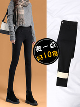 Long leggings women wear 2021 autumn and winter New black plus velvet padded warm cotton pants pencil small feet pants