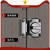 German Kaile door latch door latch door latch lock latch lock lock anti-theft door toilet latch buckle anti-lock buckle