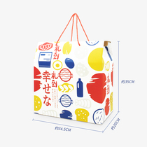 (Gift) exquisite packaging gift box