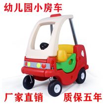 Naughty fort Sliding toy car Small motorhome beetle princess car Power sliding walker Baby car scale sliding car