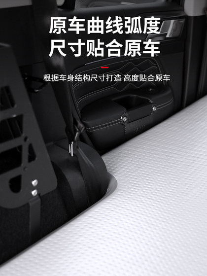 탱크 300 자동차 팽창 식 침대 트렁크 수면 매트 야외 캠핑 브러시 러드 매트리스 수정 액세서리 탱크 300 자동차 팽창 식 침대 트렁크 수면 매트 야외 캠핑 브러시 러드 매트리스 수정 액세서리