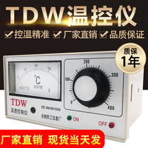 Yuyao thermal TDW-2001 series temperature control instrument E K oven electric cake pan thermostat temperature control meter