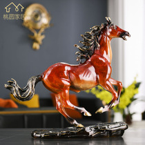Bronze Horse Ornament Living Room Entrance Gate to Successful Office Chinese Home Moving Opening Gift Setting