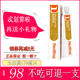 240 Red Dog fish oil cream dog beauty hair care beauty hair cream nutrition and health products cat Teddy VIP 240 Red Dog fish oil cream dog beauty hair care beauty hair cream nutrition and health products cat Teddy VIP