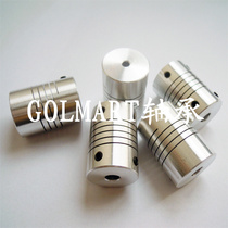 Aluminum Alloy elastic printer winding coupling encoder coupling D18L25 3 4 5 6 6 35 7