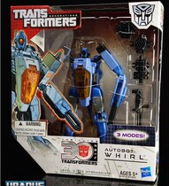 Deformation King Kong IDW Classic 4 0 US version navigator V class trivariant warrior rotor rotary blade spot