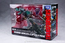 TAKARA Transformers Films 10 Anniversary MB09 V Class steel lock with small engine Tianzhu