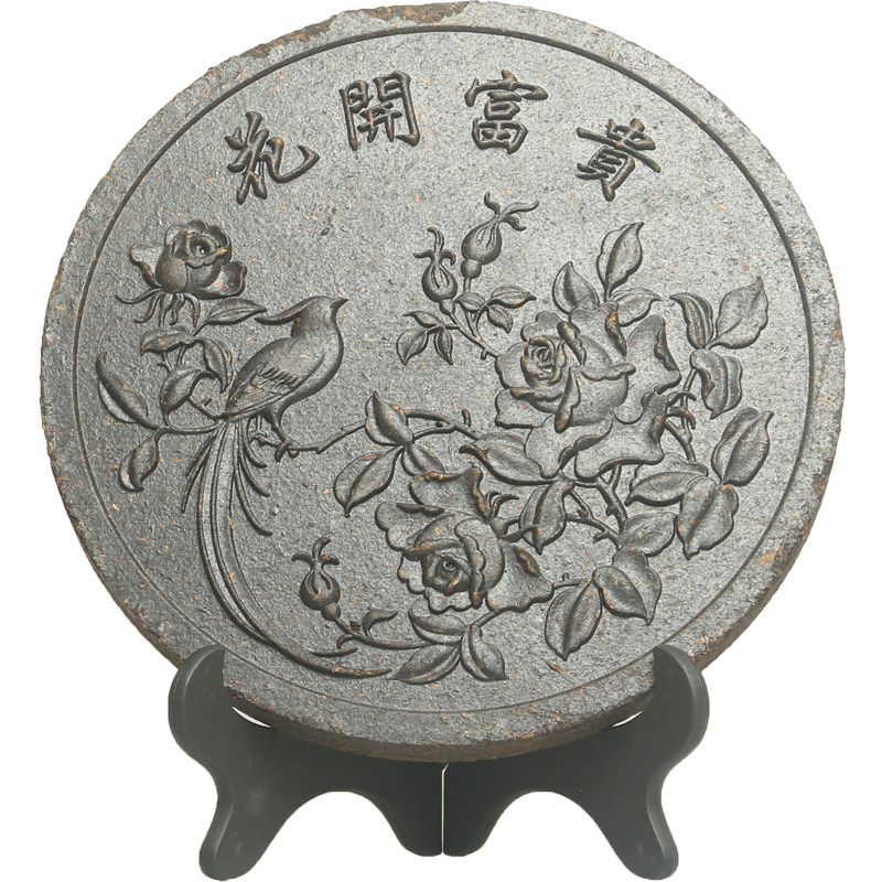 大红袍茶饼2500g 天木岩 茶砖 砖茶 武夷山岩茶 乌龙茶叶收藏摆件