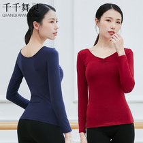 Dance clothing female practice clothing adult ballet modern clothing yoga fitness slim stretch jacket art foundation training clothing