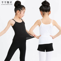 Childrens practice clothes camisole vest girls ballet dance clothes classical dance tops bottom vest students Summer