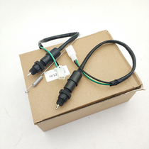 Motorcycle tricycle 70 curved beam 110 Qingqi knife Tsai Prince CG125GN rear brake switch brake light spring