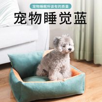 Jianbo One Pet Autumn and Winter Kennel Warm Detachable and Washable Large and Medium-sized Corgi Teddy Cats and Dogs Universal High-grade Bed