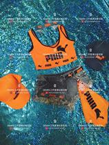 Bar ds lead dance gogo spoof Pikachu costume night show female song dj costume