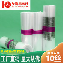 PE self-adhesive bag warning foreign trade foreign language plastic clothing packaging bag Self-adhesive logistics express packaging bag