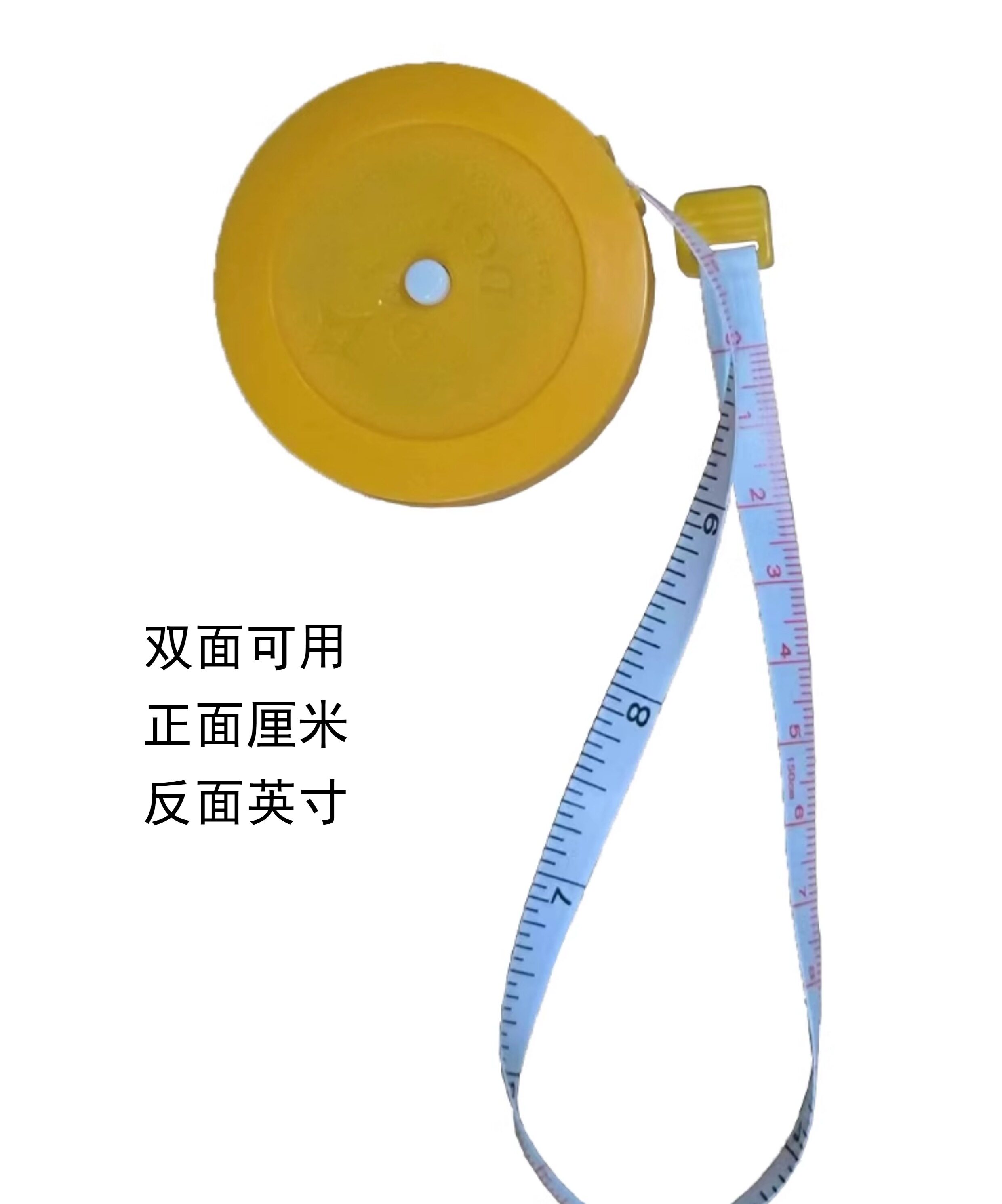 京木量衣尺 伸缩型 软卷尺 1.5米6英寸塑料卷尺 软尺 小皮尺 皮尺